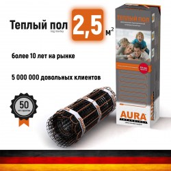 2,5